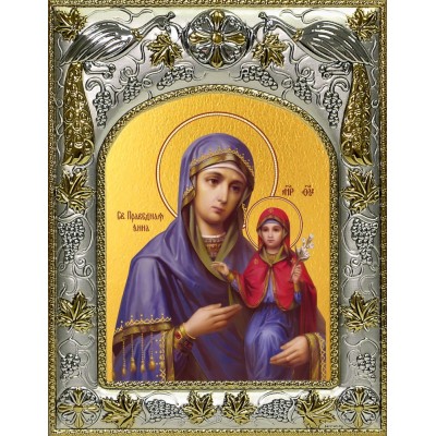 Икона освященная "Анна, мать Пресвятой Богородицы", 14x18 см фото