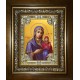 Икона освященная "Анна, мать Пресвятой Богородицы, праведная, икона", в киоте 24x30 см