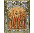 Икона освященная "Собор Архангела Михаила", 14x18 см