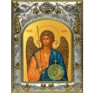Икона освященная "Михаил Архангел", 14x18 см арт.245830