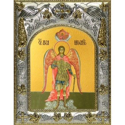 Икона освященная "Михаил Архангел", 14x18 см фото