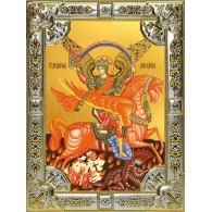 Икона освященная "Михаил Архангел", 18x24 см, со стразами фото