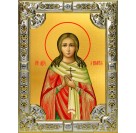Икона освященная "Вера Римская мученица",  18x24 см, со стразами