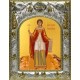 Икона освященная "Василисса Никомидийская мученица", 14x18 см