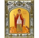Икона освященная "Василисса Никомидийская мученица", 14x18 см