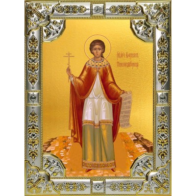 Икона освященная "Василисса Никомидийская мученица",18x24 см, со стразами фото