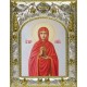 Икона освященная "Мария Клеопова", 14x18 см