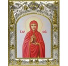 Икона освященная "Мария Клеопова", 14x18 см