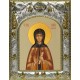 Икона освященная "Мария Вифинская Святая преподобная", 14x18 см
