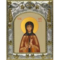 Икона освященная "Мария Вифинская Святая преподобная", 14x18 см фото