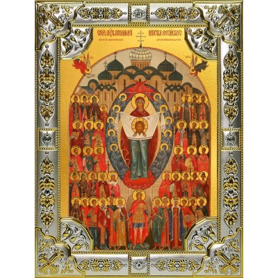 Икона освященная "Собор святых покровителей воинства Российского", 18x24 см, со стразами фото