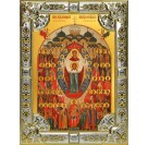 Икона освященная "Собор святых покровителей воинства Российского", 18x24 см, со стразами