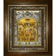 Икона освященная "Собор всех святых, в земле Российской просиявших", в киоте 20x24 см