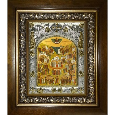 Икона освященная "Собор всех святых, в земле Российской просиявших", в киоте 20x24 см фото