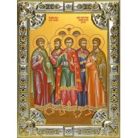 Икона освященная "Собор мучеников Кесарийских", 18x24 см, со стразами фото
