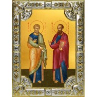 Икона освященная "Петр и Павел апостолы", 18x24 см со стразами фото