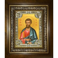 Икона освященная "Иаков (Яков) Зеведеев, апостол", в киоте 24x30 см фото
