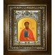 Икона освященная "Иаков (Яков) Зеведеев, апостол", в киоте 20x24 см