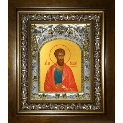 Икона освященная "Иаков (Яков) Зеведеев, апостол", в киоте 20x24 см фото