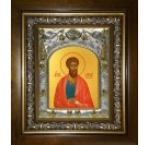 Икона освященная "Иаков (Яков) Зеведеев, апостол", в киоте 20x24 см