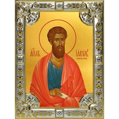 Икона освященная "Иаков (Яков) Зеведеев, апостол", 18x24 см, со стразами фото