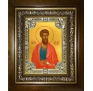 Икона освященная "Иаков (Яков) Зеведеев, апостол", в киоте 24x30 см