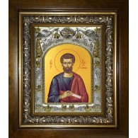 Икона освященная "Иаков (Яков) Алфеев апостол", в киоте 20x24 см фото