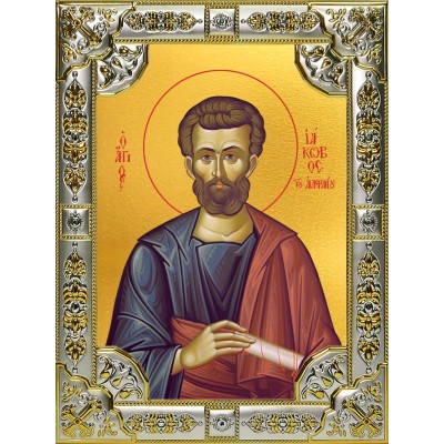 Икона освященная "Иаков (Яков) Алфеев апостол", 18x24 см, со стразами фото