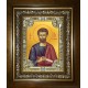 Икона освященная "Иаков (Яков) Алфеев апостол", в киоте 24x30 см