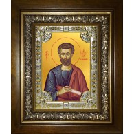 Икона освященная "Иаков (Яков) Алфеев апостол", в киоте 24x30 см фото