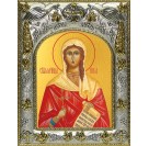 Икона освященная "Виктория (Ника) Коринфская мученица", 14x18 см