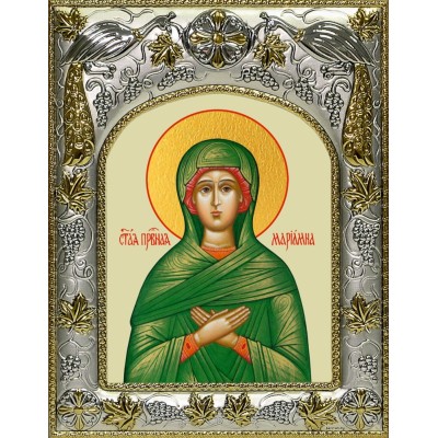 Икона освященная "Мариамна праведная", 14x18 см фото