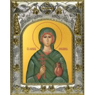 Икона освященная "Анастасия Узорешительница", 14x18 см фото