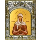 Икона освященная "Дария (Дарья) Улыбина", 14x18 см
