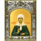 Икона освященная Матрона Московская блаженная", 14x18 см
