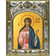Икона освященная "Мария (Романова) страстотерпица, царевна", 14x18 см фото