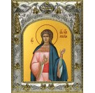 Икона освященная "Мария (Романова) страстотерпица, царевна", 14x18 см