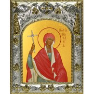 Икона освященная "Наталья, Наталия Никомидийская мученица", 14x18 см фото