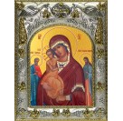 Икона освященная "Трех Радостей, икона Божией Матери", 14x18 см
