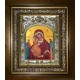 Икона освященная "Трех Радостей, икона Божией Матери", в киоте 20x24 см