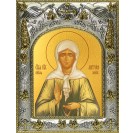 Икона освященная Матрона Московская блаженная", 14x18 см
