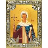 Икона освященная "Нина просветительница Грузии, равноапостольная", 18x24 см, со стразами фото