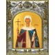 Икона освященная "Нина просветительница Грузии, равноапостольная", 14x18 см
