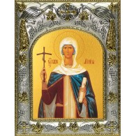 Икона освященная "Нина просветительница Грузии, равноапостольная", 14x18 см фото