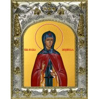 Икона освященная "Пелагия Антиохийская преподобная", 14x18 см фото