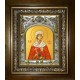 Икона освященная "София Римская мученица", в киоте 20x24 см