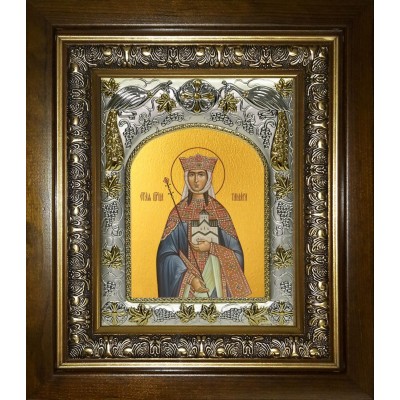 Икона освященная "Тамара благоверная царица", в киоте 20x24 см фото