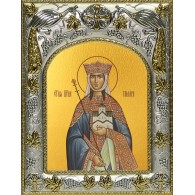 Икона освященная "Тамара благоверная царица", 14x18 см фото