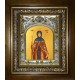 Икона освященная "Феодосия Константинопольская", в киоте 20x24 см