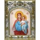 Икона освященная "Божия Матерь", 14x18 см